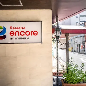 ホテル Ramada Encore By Wyndham, 尼崎市