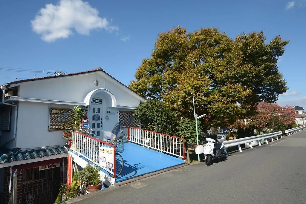 Guest House Neko Neko Toyonaka