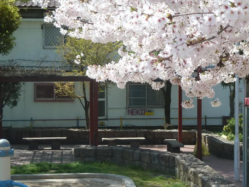 Guest House Neko Neko Toyonaka