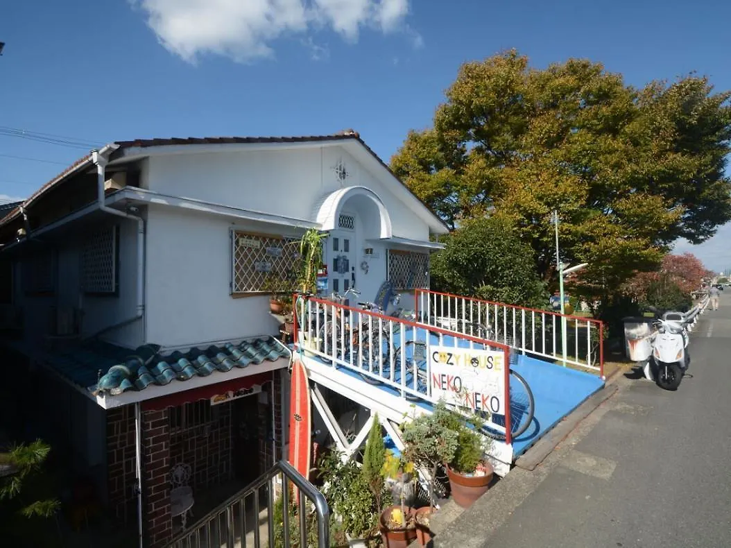 Guest House Neko Neko Toyonaka