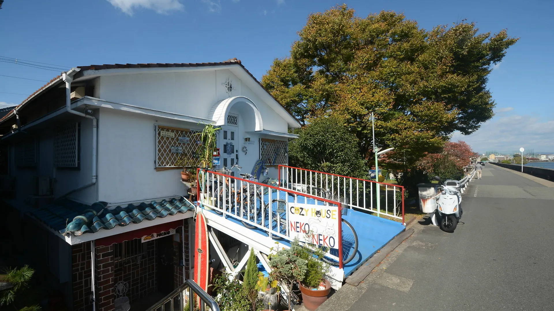 Guest House Neko Neko Toyonaka