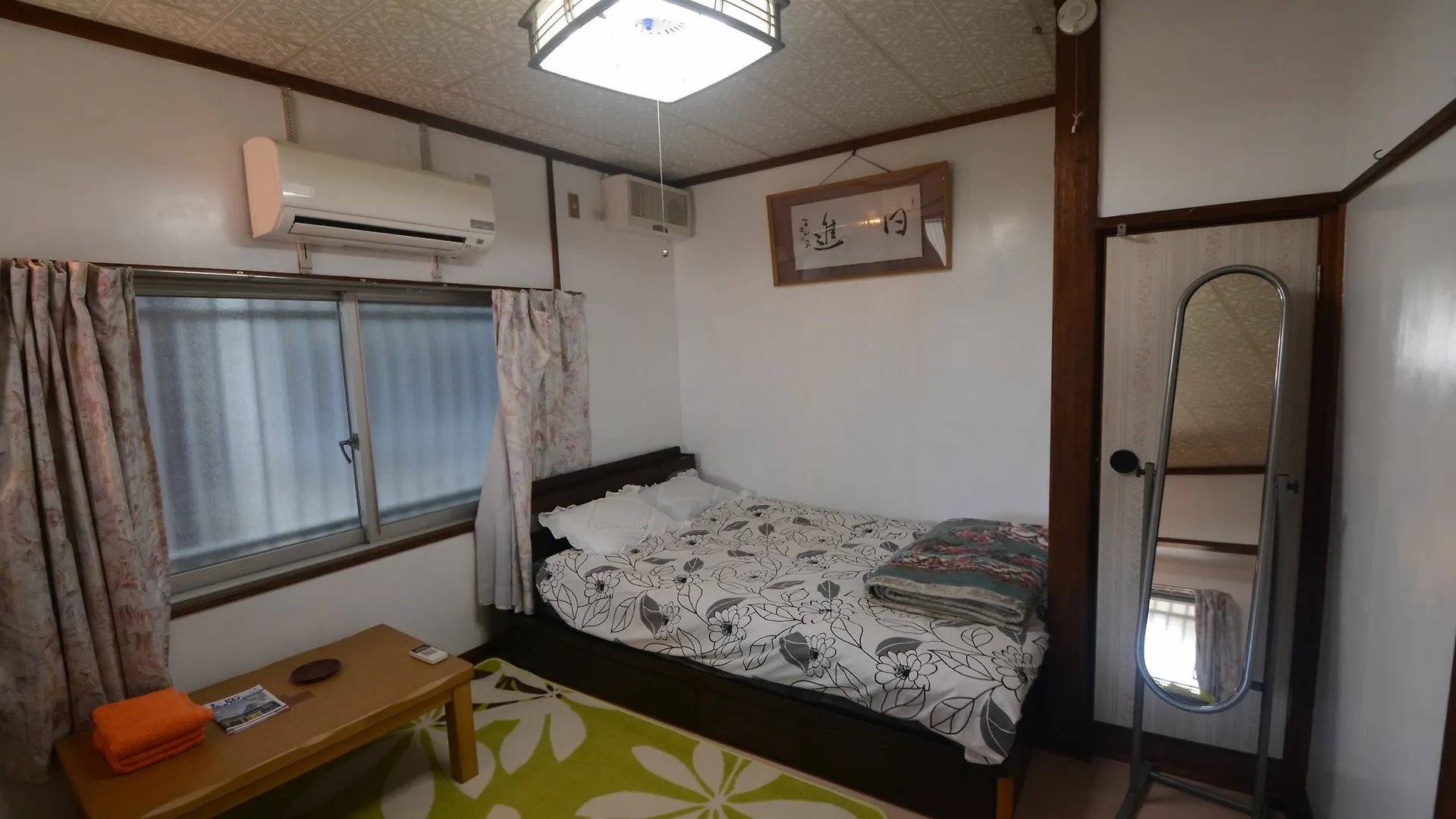 Guest House Neko Neko Toyonaka
