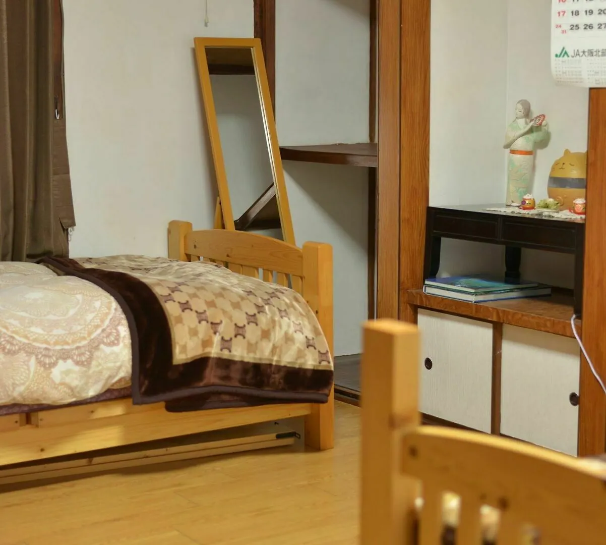 Guest House Neko Neko Toyonaka 0*,  Japan